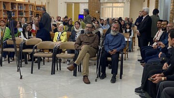 نکوداشت فردوسی