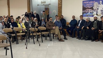 نکوداشت فردوسی