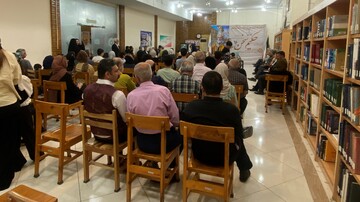 نکوداشت فردوسی