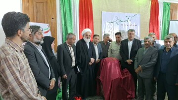 رونمایی کتاب