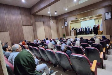 خراسان شمالی - کراپ‌شده
