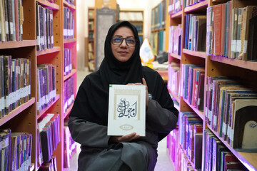 معرفی و خواندن کتاب «محمد بن علی؛ امام جواد(ع)»