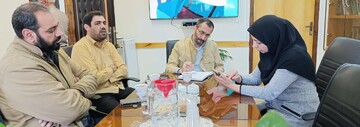 صدا و سیما