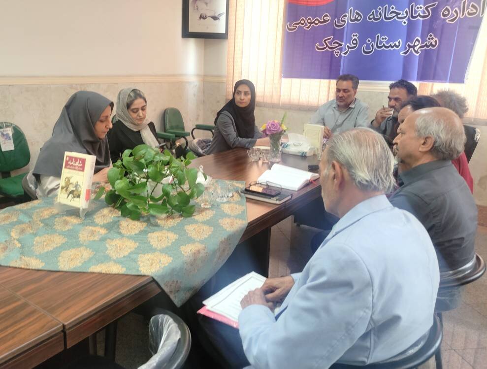 برنامه های شاهنامه خوانی با حضور علاقه‌مندان به ادبیات حماسی در کتابخانه های استان تهران