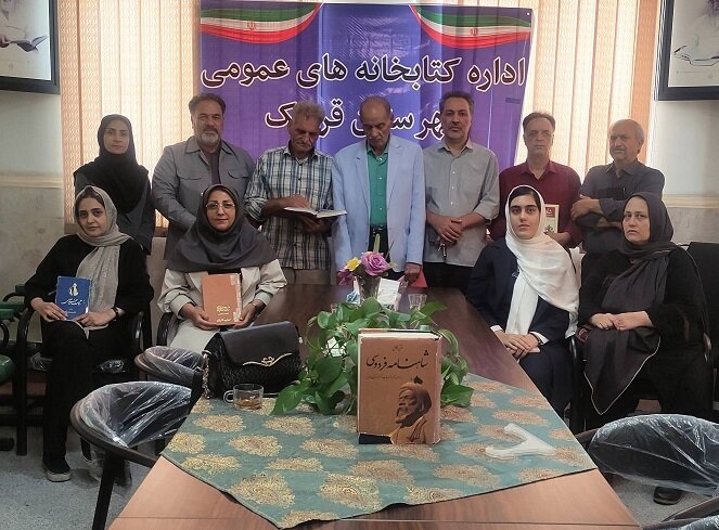 برنامه های شاهنامه خوانی با حضور علاقهمندان به ادبیات حماسی در کتابخانه های استان تهران