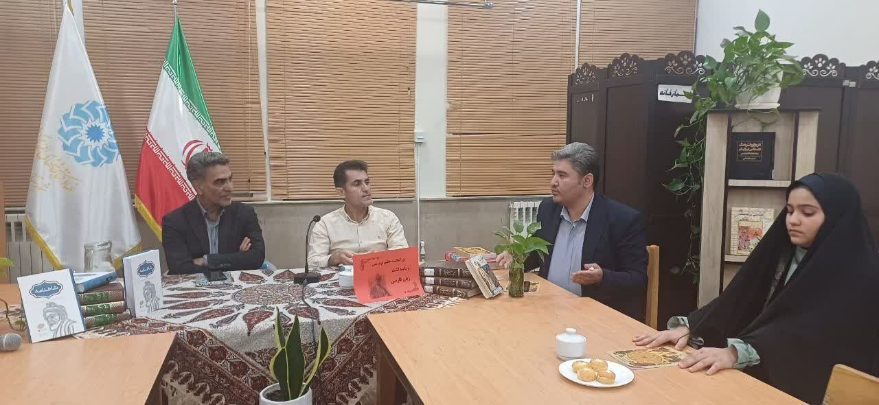 دومین نشست دورهمی کتابخوان پیشکسوتان، نویسندگان و شاعران شهرستان پیشوا