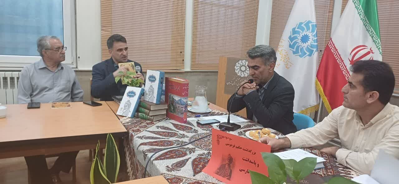دومین نشست دورهمی کتابخوان پیشکسوتان، نویسندگان و شاعران شهرستان پیشوا