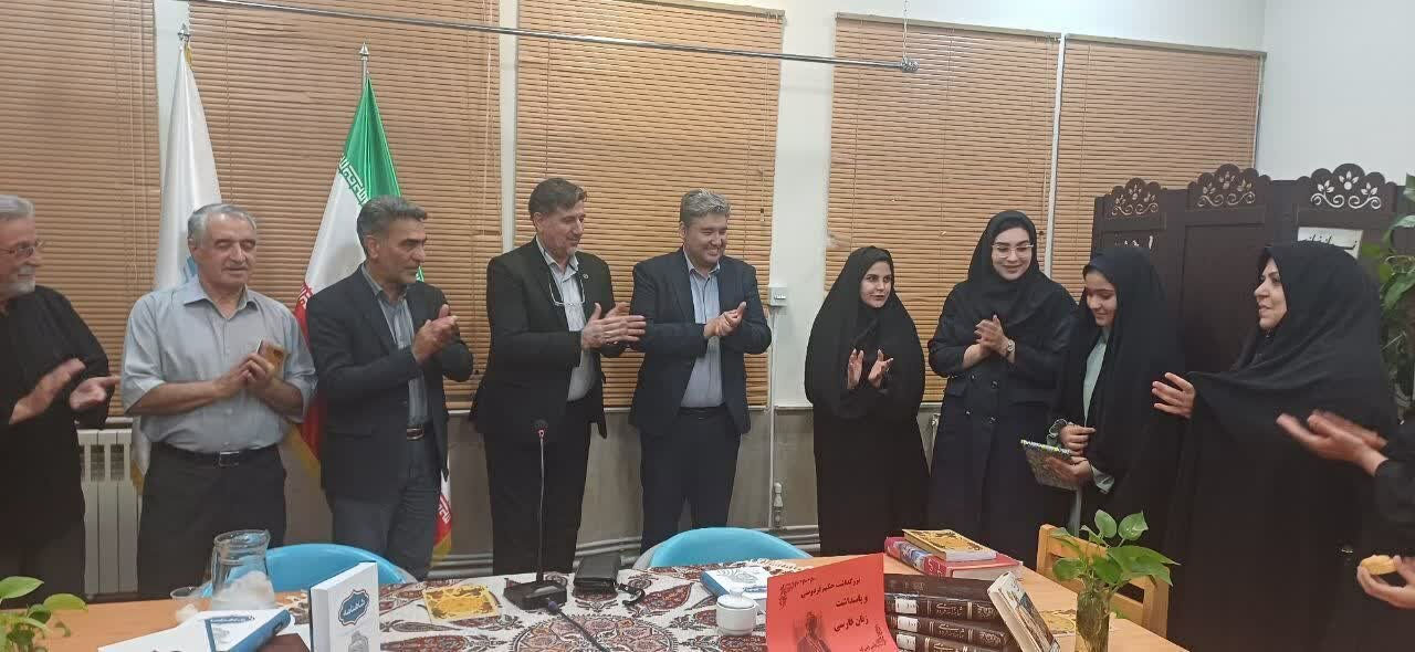 دومین نشست دورهمی کتابخوان پیشکسوتان، نویسندگان و شاعران شهرستان پیشوا