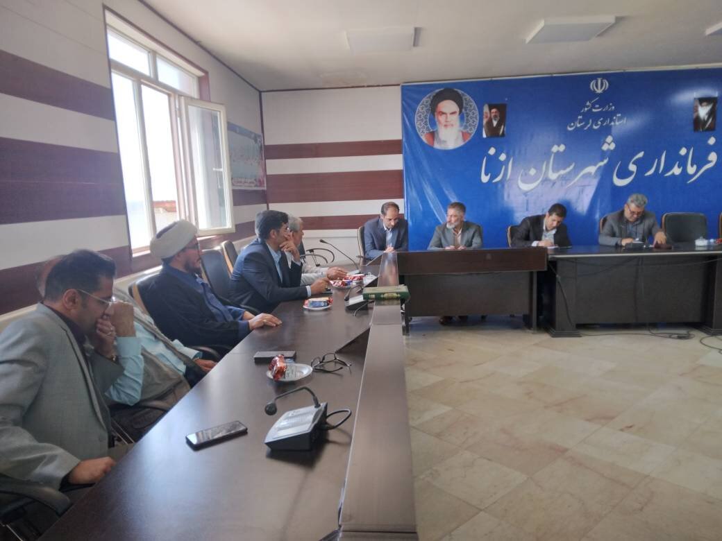 اولین جلسه انجمن کتابخانه های شهرستان ازنا در سال ۱۴۰۵