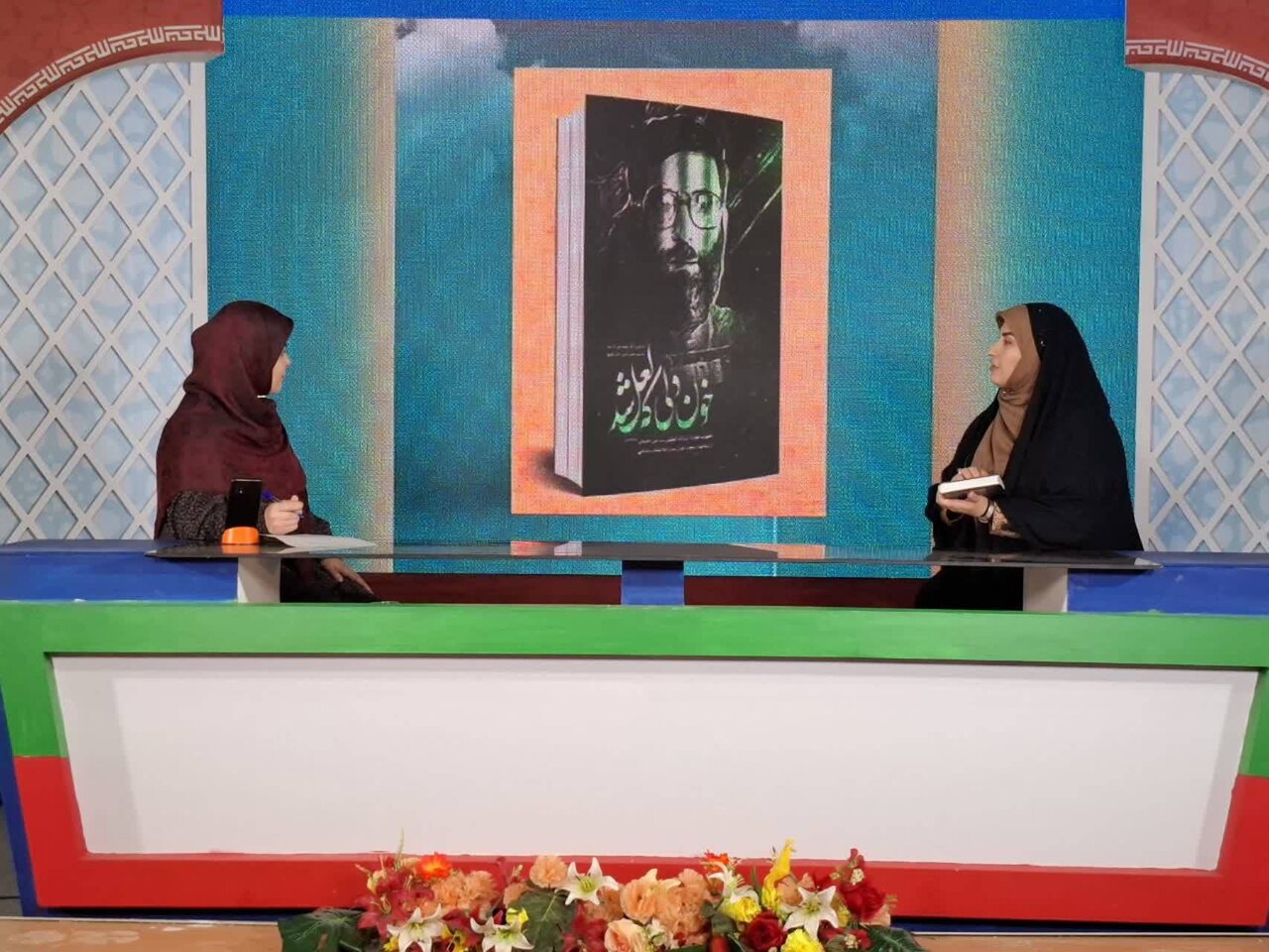 «استودیو کتاب» به قاب شبکه لرستان آمد / «شنبهها با کتاب» در برنامه تلویزیونی صبح امید
