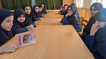 نشست جمع‌خوانی