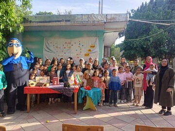 چو ایرانم