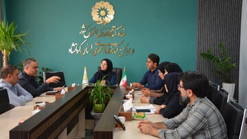 کارگروه هوش مصنوعی