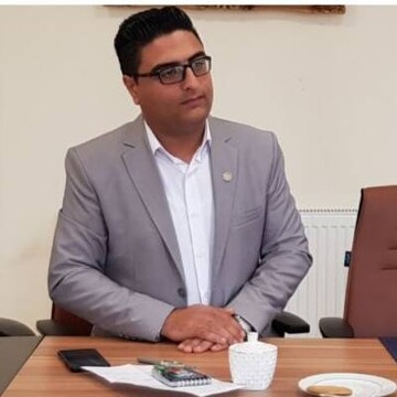آقایی