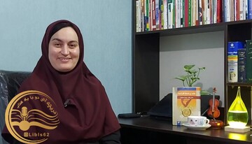 دریچه آگاهی