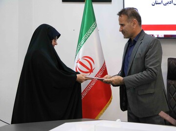خراسان شمالی