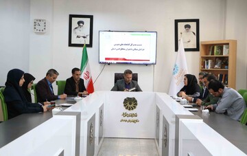 خراسان شمالی - کراپ‌شده