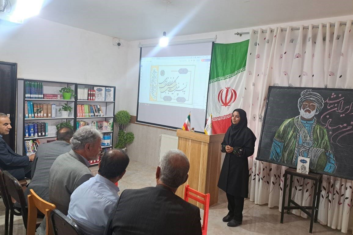 بزرگداشت حماسه فردوسی و پاسداشت زبان فارسی در کتابخانه عمومی شهدای ابویسان شهرستان جغتای