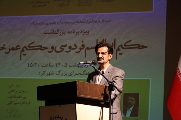 از حماسه خرد تا دلهره وجودی؛ فردوسی و خیام در آیینه خوانشهای تازه اساتید دانشگاه