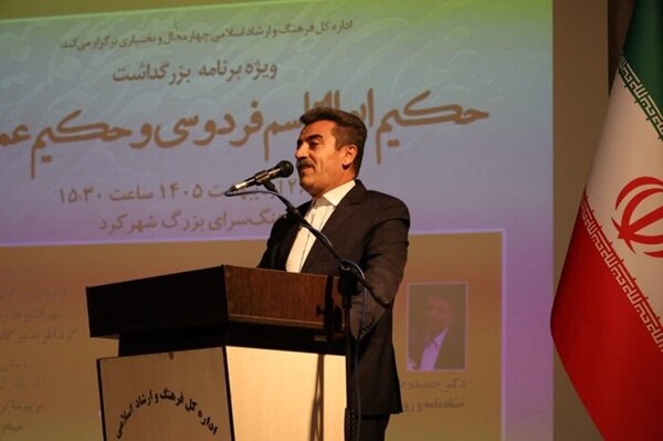 از حماسه خرد تا دلهره وجودی؛ فردوسی و خیام در آیینه خوانشهای تازه اساتید دانشگاه