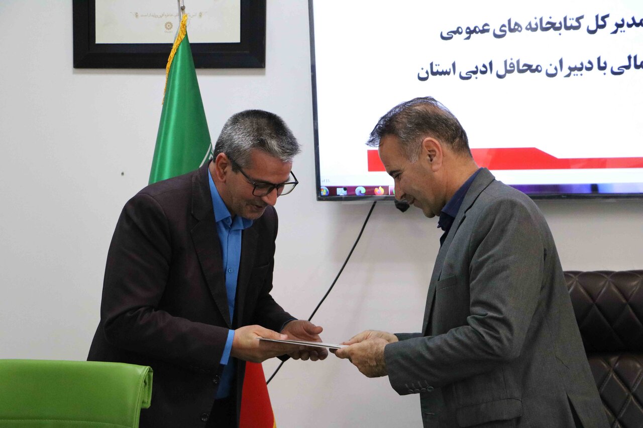 تأکید بر تقویت محافل ادبی و بهرهگیری از ظرفیت جوانان در استان