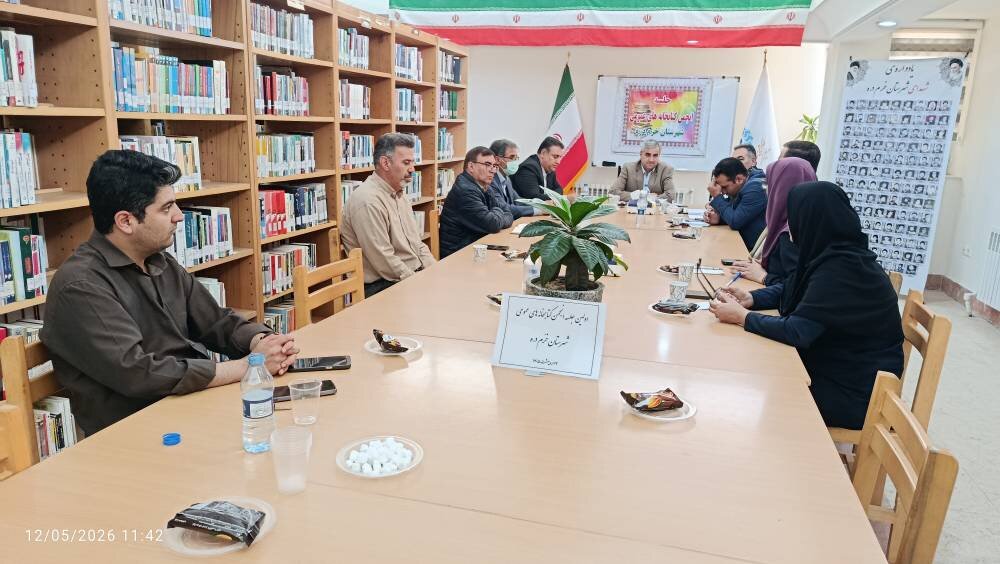 اولین جلسه انجمن کتابخانههای عمومی شهرستان خرمدره در سال جدید برگزار شد