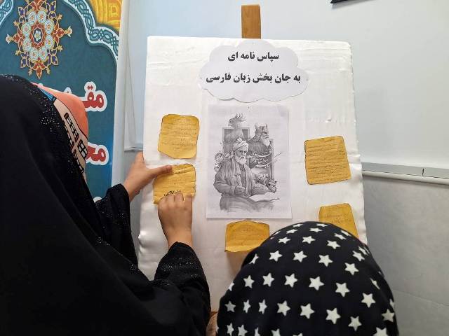 کودکان سرخه در مسیر حماسه‌خوانی؛ برگزاری کارگاه «حماسه‌خوانان کوچک»