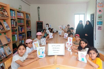 خراسان شمالی - کراپ‌شده