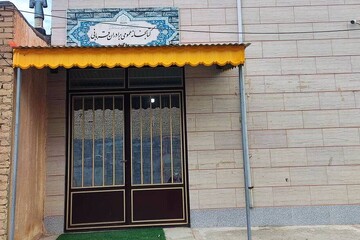 خراسان شمالی - کراپ‌شده