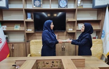 روز ملی ارتباطات و روابط‌عمومی