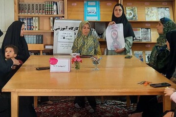 خراسان شمالی - کراپ‌شده