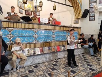 شاهنامه خوانی قم