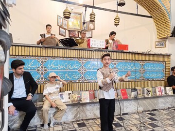 شاهنامه خوانی قم