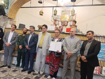 شاهنامه خوانی قم