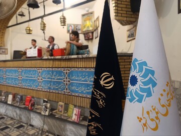 شاهنامه خوانی قم