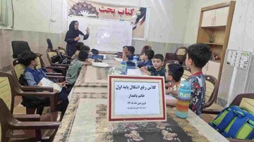 «قرار کلاس‌های درس» در کتابخانه‌های بهبهان؛ میزبان دانش‌آموزان تشنه دانش