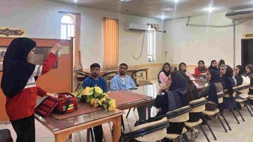 کارگاه آموزشی