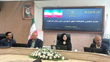 انجمن ابرکوه