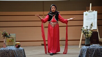اختتامیه پویش شاهنامه‌خوانی