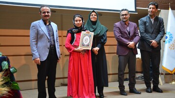 اختتامیه پویش شاهنامه‌خوانی