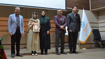 اختتامیه پویش شاهنامه‌خوانی