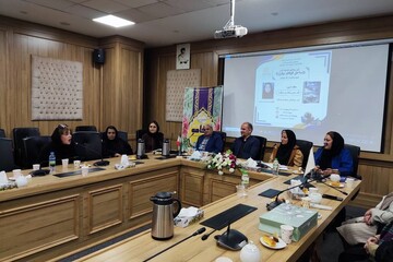 آیین رونمایی از کتاب «ساحل قوهای بی‌قرار»