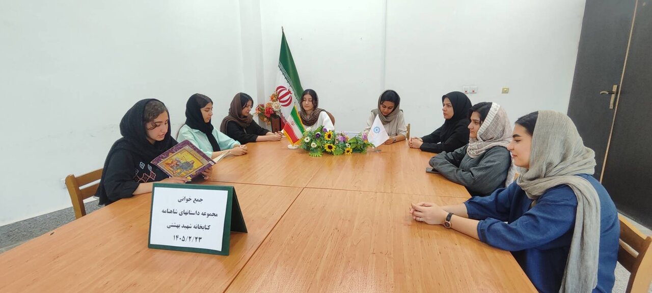 طنین نامداران شاهنامه در کتابخانههای عمومی سملقان