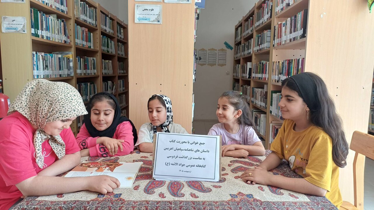 طنین نامداران شاهنامه در کتابخانههای عمومی سملقان
