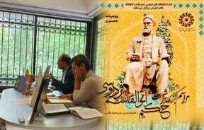 شکوه شاهنامه در کتابخانه های عمومی استان تهران جلوه گر شد