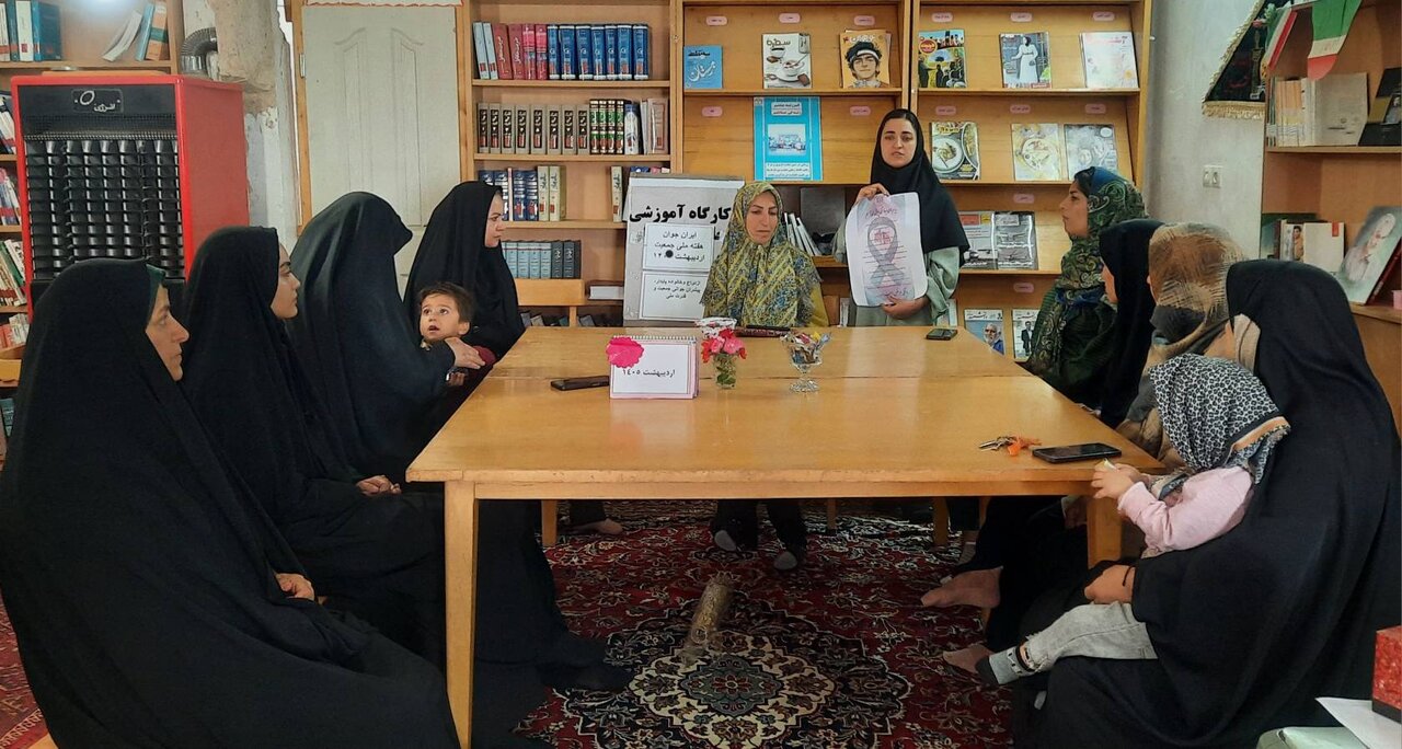 کارگاه آموزشی «ایران جوان» در کتابخانه شهدای طبر برگزار شد