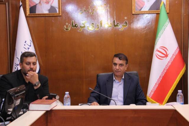 جلسه انجمن کتابخانه های عمومی شهرستان کرمان تشکیل شد