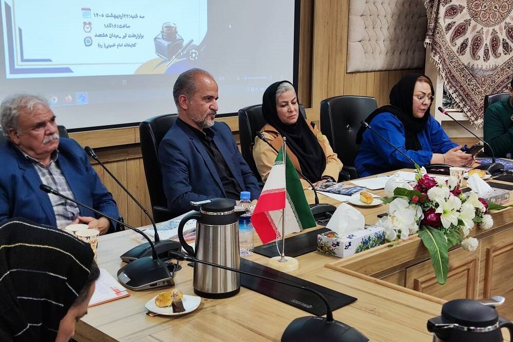 آیین رونمایی از کتاب «ساحل قوهای بی‌قرار» در کتابخانه مرکزی امام خمینی (قدس سره) مشهد