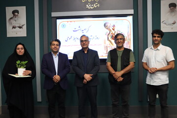 دوره آموزشی سوادرسانه‌ای و عکاسی با موبایل در کتابخانه مرکزی یزد برگزار شد