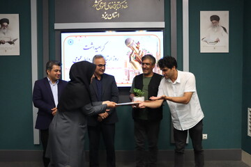 دوره آموزشی سوادرسانه‌ای و عکاسی با موبایل در کتابخانه مرکزی یزد برگزار شد